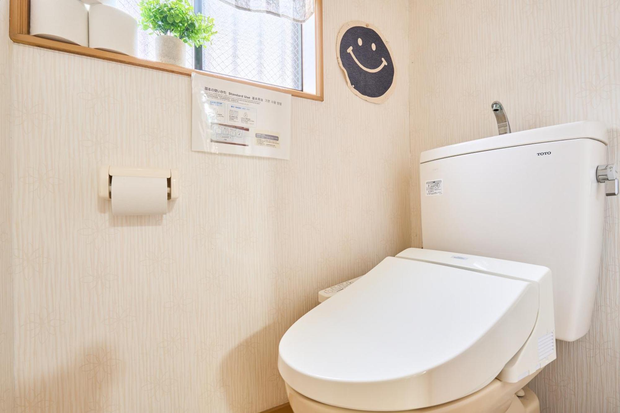 Comfy Home Koiwa Токио Екстериор снимка