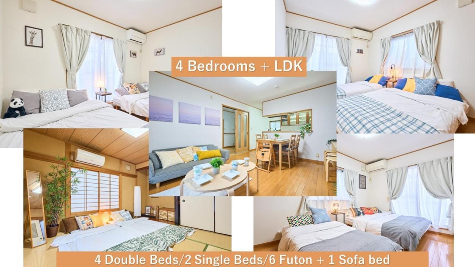 Comfy Home Koiwa Токио Екстериор снимка